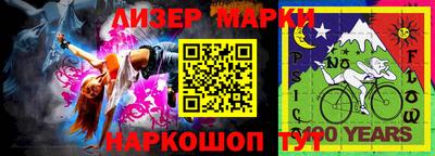 бутират Кулебаки