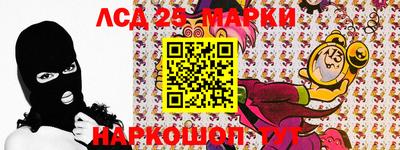 мефедрон VHQ Кумертау