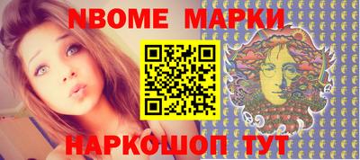 прущая мука Кунгур