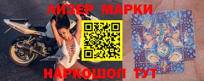 прущая мука Кунгур