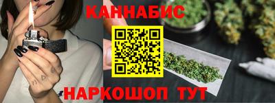 прущая мука Кунгур