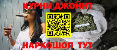 экстази Ликино-Дулёво