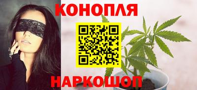 экстази Ликино-Дулёво