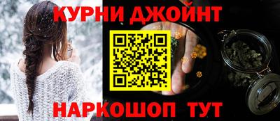прущая мука Кунгур