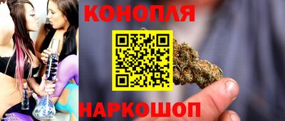 бутират Кулебаки