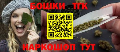 мефедрон VHQ Кумертау