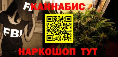 мефедрон VHQ Кумертау