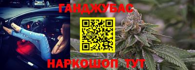 мефедрон VHQ Кумертау