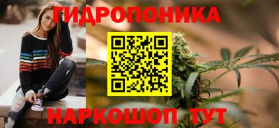 мефедрон VHQ Кумертау