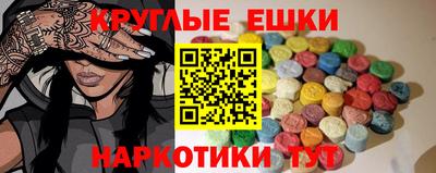 бутират Кулебаки