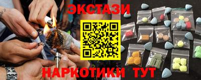 мефедрон VHQ Кумертау