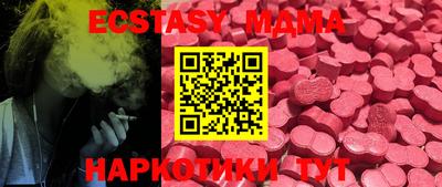 PSILOCYBIN Лесосибирск