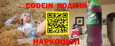 PSILOCYBIN Лесосибирск
