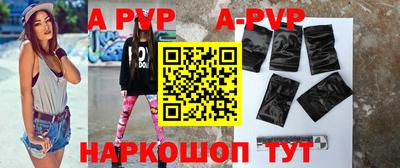 бутират Кулебаки