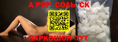 экстази Ликино-Дулёво