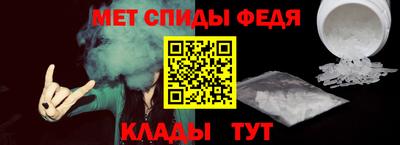 бутират Кулебаки