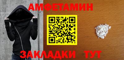 PSILOCYBIN Лесосибирск