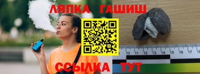 мефедрон VHQ Кумертау