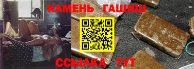 PSILOCYBIN Лесосибирск