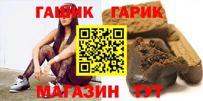 прущая мука Кунгур