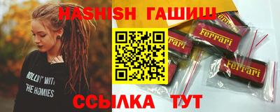 экстази Ликино-Дулёво