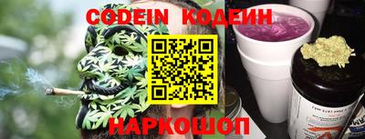 PSILOCYBIN Лесосибирск