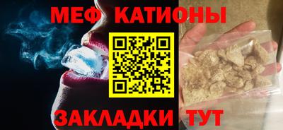 PSILOCYBIN Лесосибирск