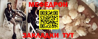 экстази Ликино-Дулёво