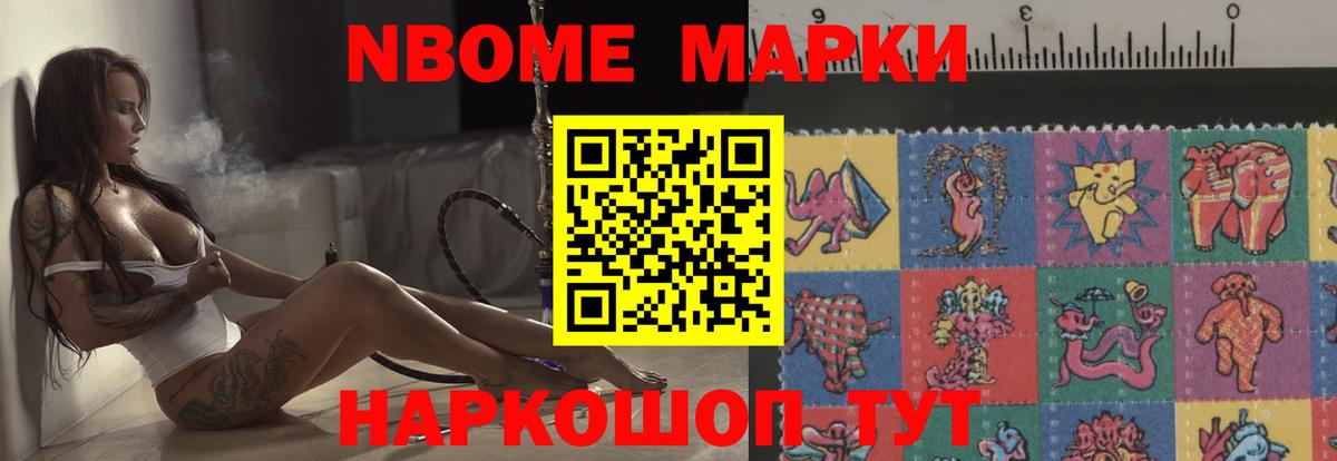 Тулун  Лсд 25 экстази кислота  Вход с VPN 