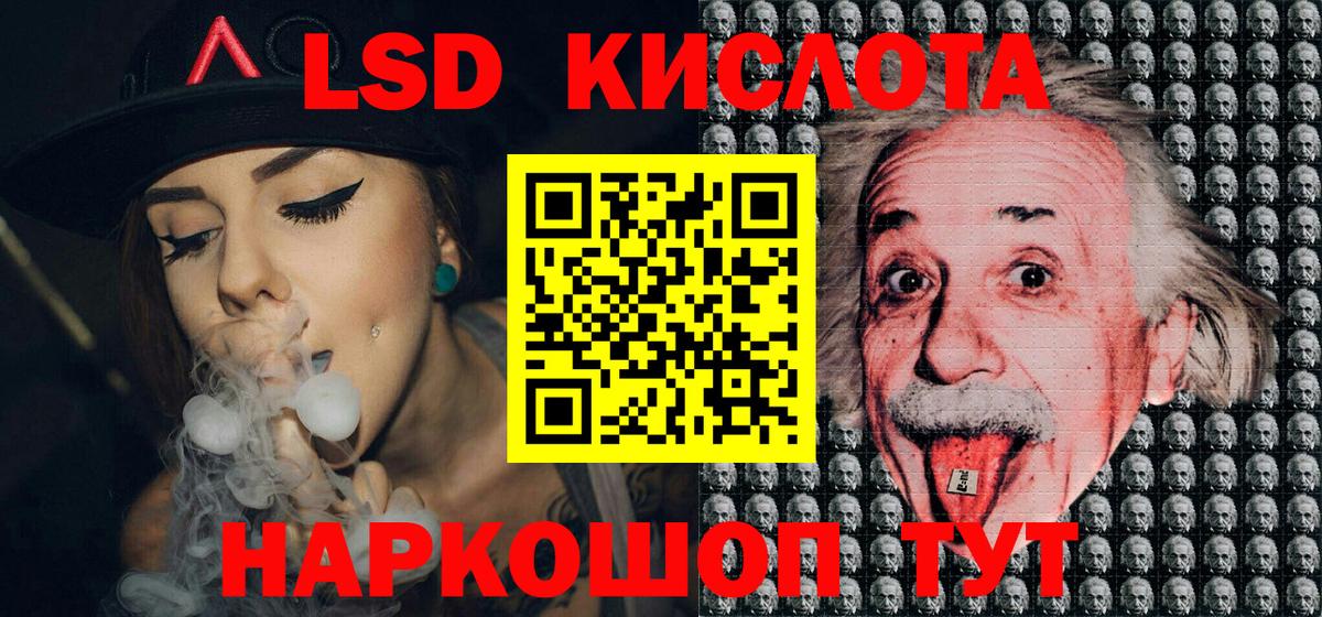 Марки N-bome 1500мкг  Вход с VPN  Марки N-bome 1500мкг  Наркотические марки  Тулун 
